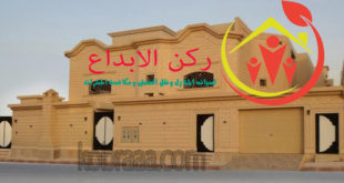 شركة تنظيف واجهات زجاج بالرياض