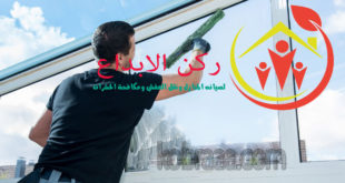 شركة تنظيف واجهات زجاج بالرياض