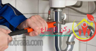شركة كشف تسربات المياه بالمدينة المنورة
