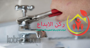 شركة كشف تسربات المياه بجازان