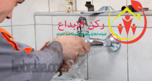 شركة كشف تسربات المياه بجازان