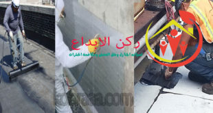 شركة شفط بيارات بالجبيل