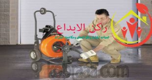 شركة شفط بيارات بالقطيف