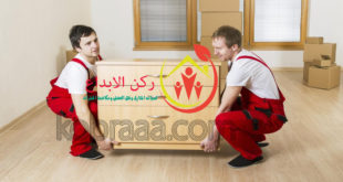 شركة نقل أثاث بأبها وبخميس مشيط