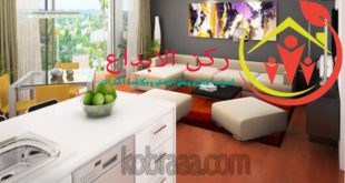 شركة تنظيف مجالس بالباحه
