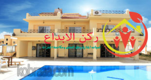 شركة تنظيف فلل بمكة