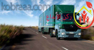 شركة نقل عفش بالاحساء