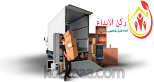 شركة شراء أثاث مستعمل بالرياض