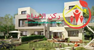 شركة تنظيف فلل بالجبيل