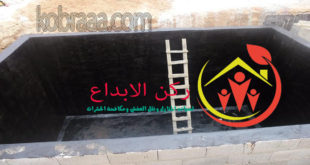 شركة عزل خزانات بالرياض