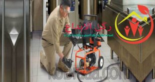 شركة شفط بيارات بالخبر