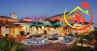 شركة تنظيف فلل بالباحه