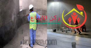 شركة عزل خزانات بالظهران