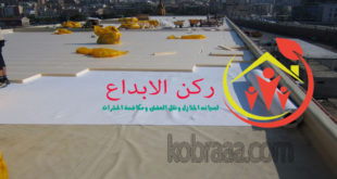 شركة عزل خزانات بالدمام