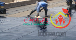 شركة عزل أسطح بالظهران