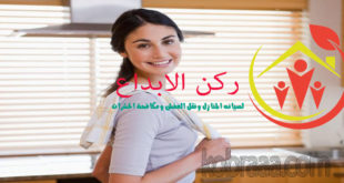 أفضل شركة تنظيف بجدة