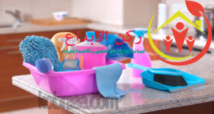 أفضل شركة تنظيف بالمدينة المنورة