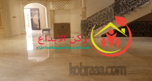 شركة جلى بلاط بالدمام