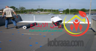 شركة عزل أسطح بالرياض