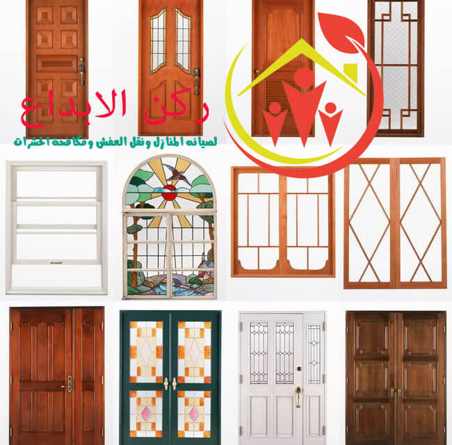 شركة تصنيع ابواب خشب بالرياض
