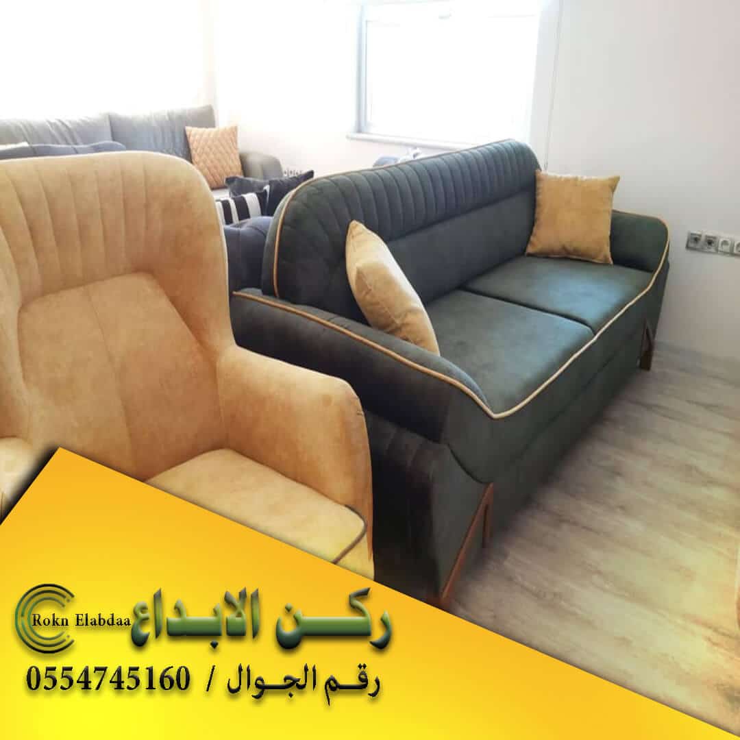 شركة تفصيل ستائر بالرياض