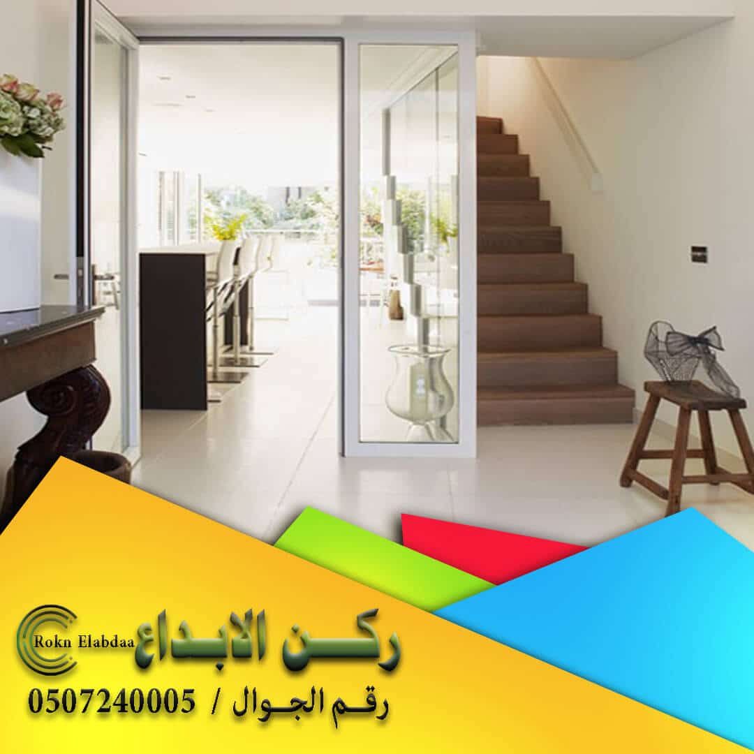 شركة دهانات فلل بالدمام 0578987460 بأرقي وافضل الدهانات جوتن وبأسعار