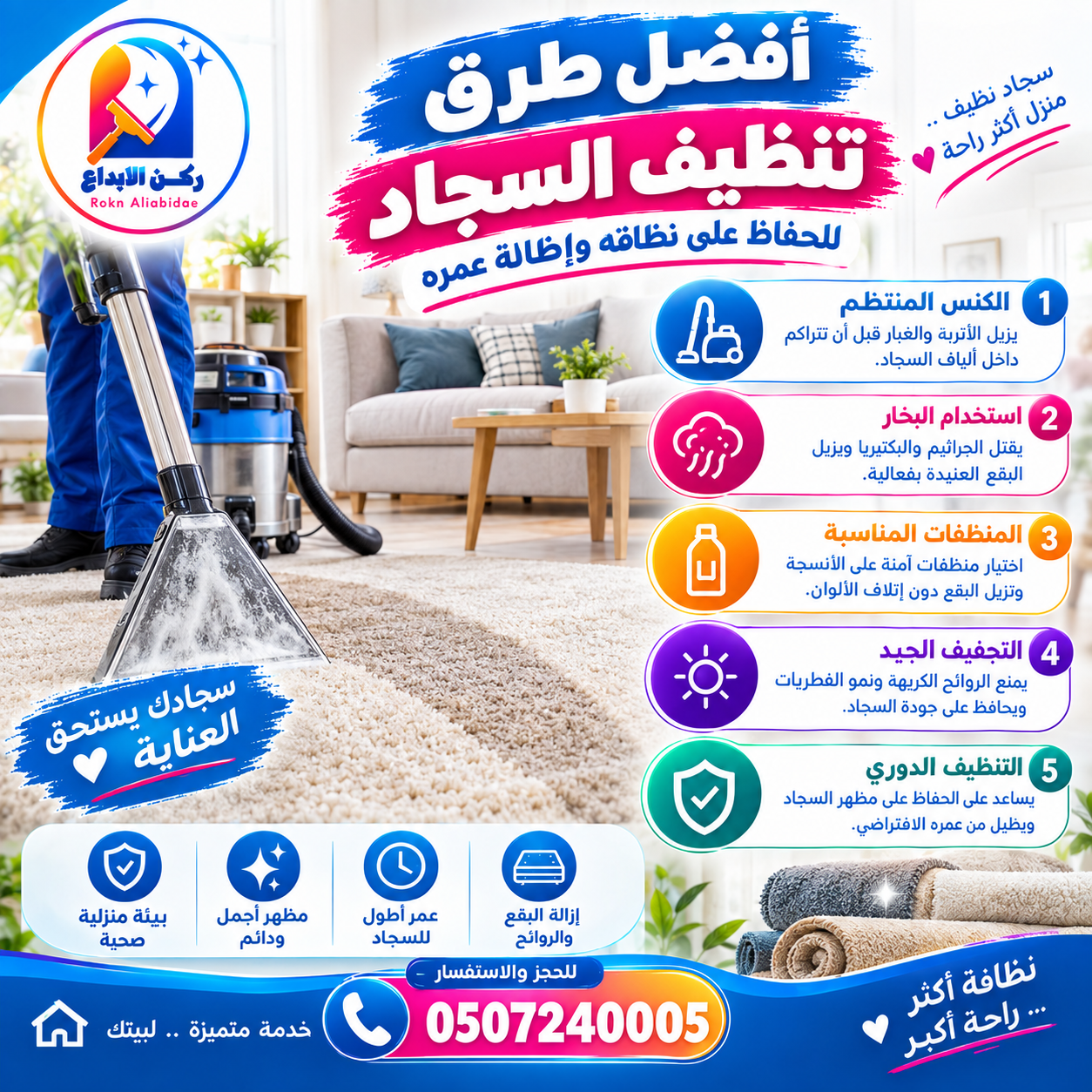 افضل انواع الاخشاب