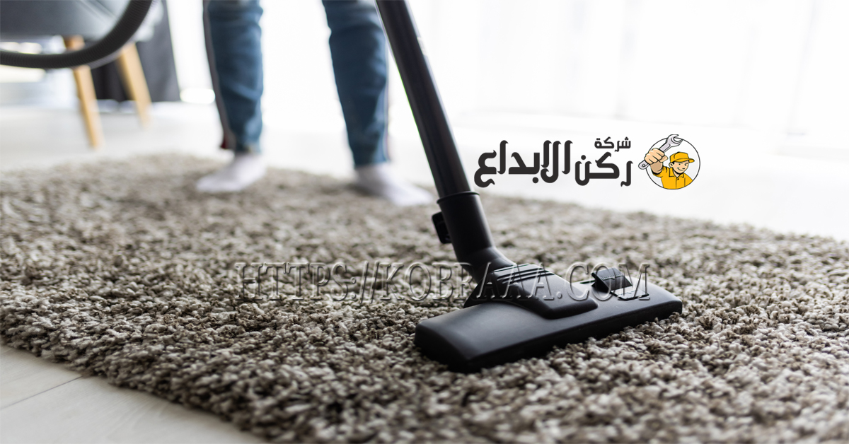 \u0634\u0631\u0643\u0629 \u062a\u0646\u0638\u064a\u0641 \u0645\u062c\u0627\u0644\u0633 \u0628\u0627\u0644\u0631\u064a\u0627\u0636 - \u063a\u0633\u064a\u0644 \u0627\u0644\u0645\u062c\u0627\u0644\u0633 \u0648\u0627\u0644\u0641\u0631\u0634\u0627\u062a \u0628\u0623\u062d\u062a\u0631\u0627\u0641\u064a\u0647 \u0648\u0628\u0633\u0639\u0631 \u0645\u0646\u0627\u0633\u0628 ...